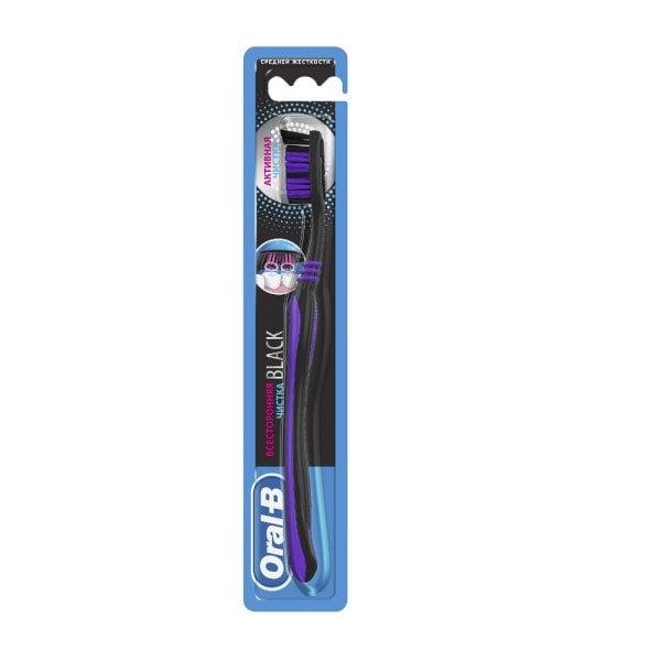 Oral-B Black Çok Yönlü Diş Fırçası